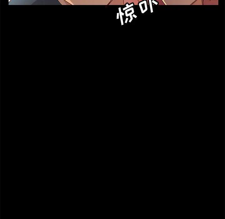 [韩国漫画] 上门徒弟 剧情,熟女人妻,巨乳大奶#[198P]-162