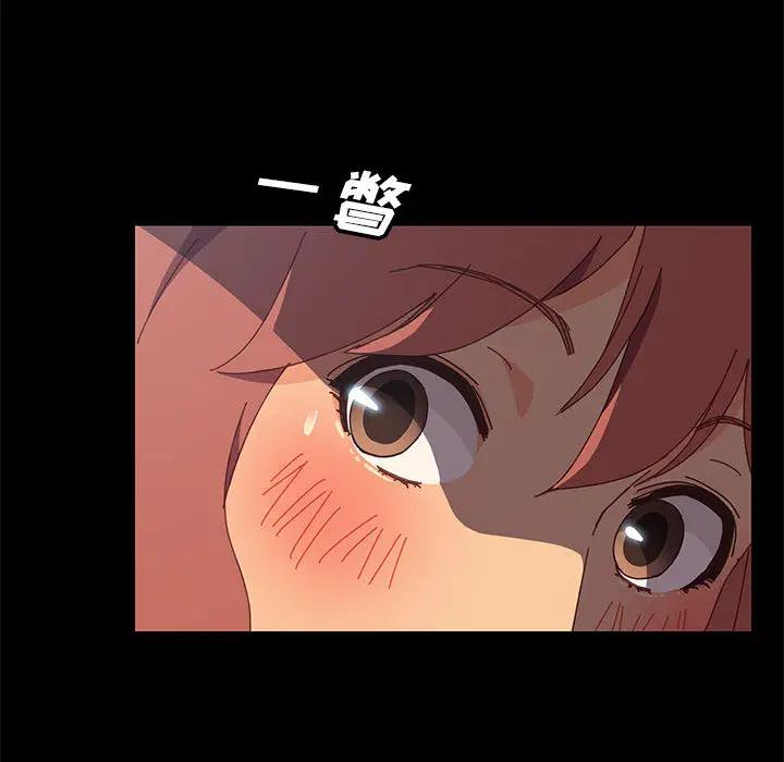[韩国漫画] 上门徒弟 剧情,熟女人妻,巨乳大奶#[198P]-167