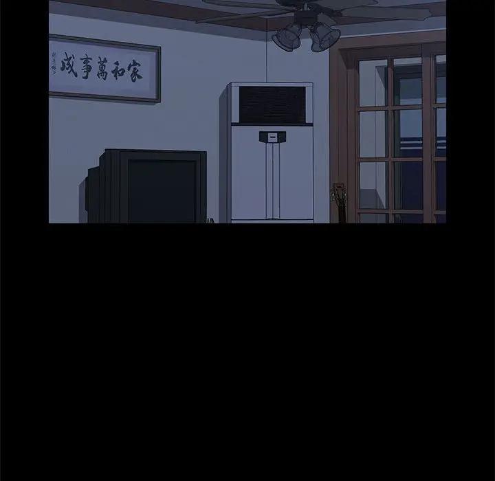 [韩国漫画] 上门徒弟 剧情,熟女人妻,巨乳大奶#[198P]-22