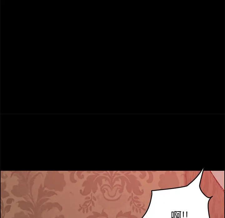 [韩国漫画] 上门徒弟 剧情,熟女人妻,巨乳大奶#[147P]-135