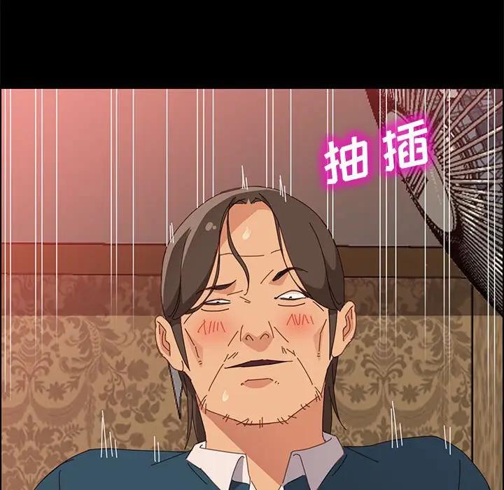[韩国漫画] 上门徒弟 剧情,熟女人妻,巨乳大奶#[147P]-58