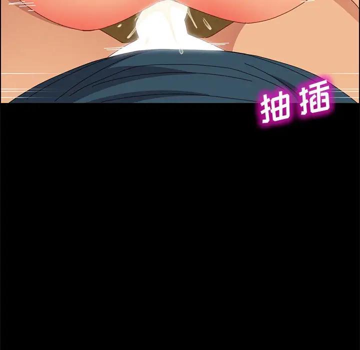 [韩国漫画] 上门徒弟 剧情,熟女人妻,巨乳大奶#[147P]-64