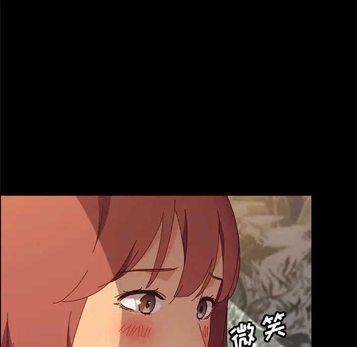 [韩国漫画] 上门徒弟 剧情,熟女人妻,巨乳大奶#[161P]-103