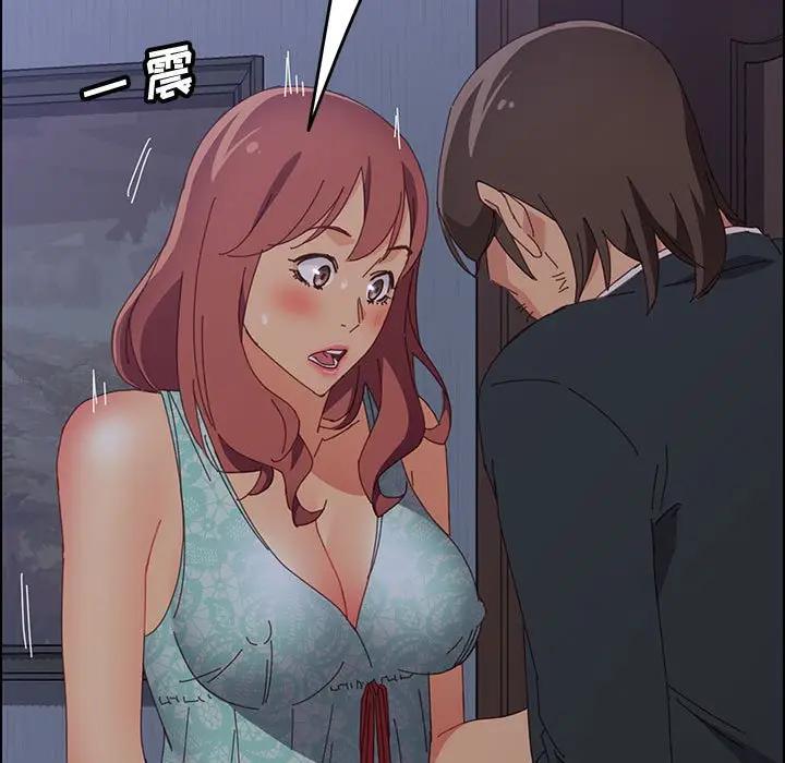 [韩国漫画] 上门徒弟 剧情,熟女人妻,巨乳大奶#[161P]-146