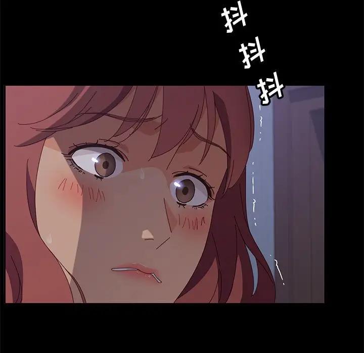 [韩国漫画] 上门徒弟 剧情,熟女人妻,巨乳大奶#[161P]-150