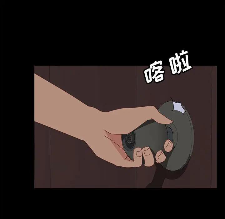 [韩国漫画] 上门徒弟 剧情,熟女人妻,巨乳大奶#[161P]-154