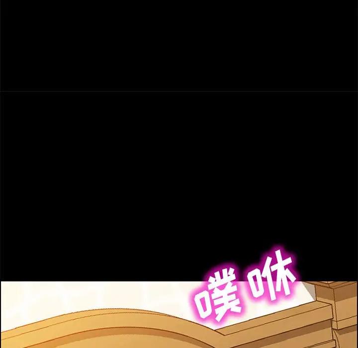 [韩国漫画] 上门徒弟 剧情,熟女人妻,巨乳大奶#[161P]-58