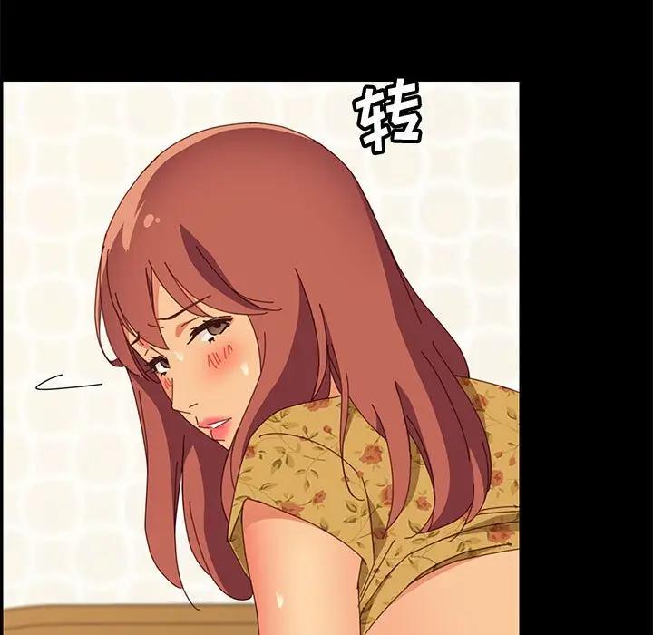 [韩国漫画] 上门徒弟 剧情,熟女人妻,巨乳大奶#[161P]-76
