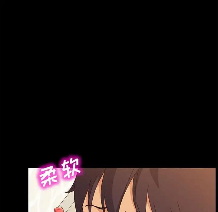[韩国漫画] 上门徒弟 剧情,熟女人妻,巨乳大奶#[161P]-96