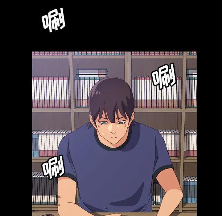 [韩国漫画] 上门徒弟 剧情,熟女人妻,巨乳大奶#[158P]-38