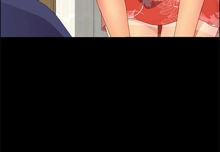[韩国漫画] 上门徒弟 剧情,熟女人妻,巨乳大奶#[158P]-4