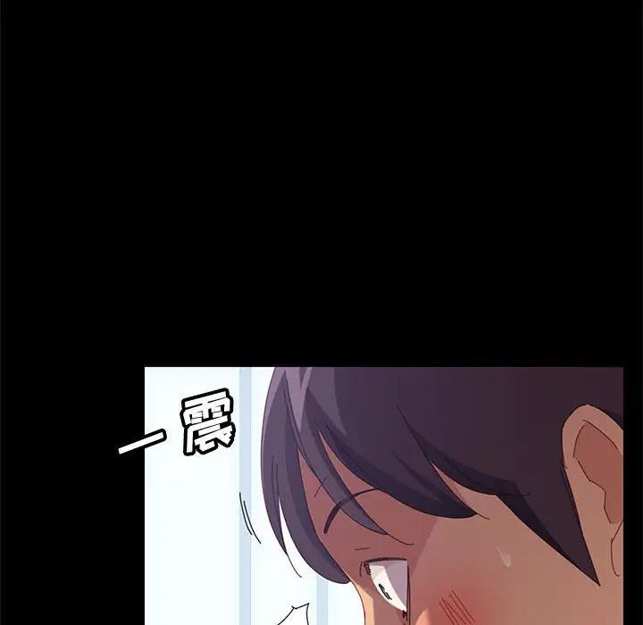 [韩国漫画] 上门徒弟 剧情,熟女人妻,巨乳大奶#[158P]-47