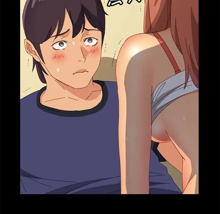 [韩国漫画] 上门徒弟 剧情,熟女人妻,巨乳大奶#[150P]-124