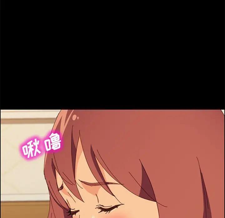 [韩国漫画] 上门徒弟 剧情,熟女人妻,巨乳大奶#[150P]-132