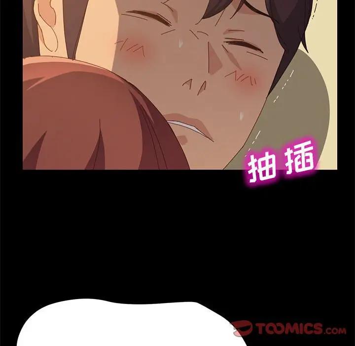 [韩国漫画] 上门徒弟 剧情,熟女人妻,巨乳大奶#[150P]-145