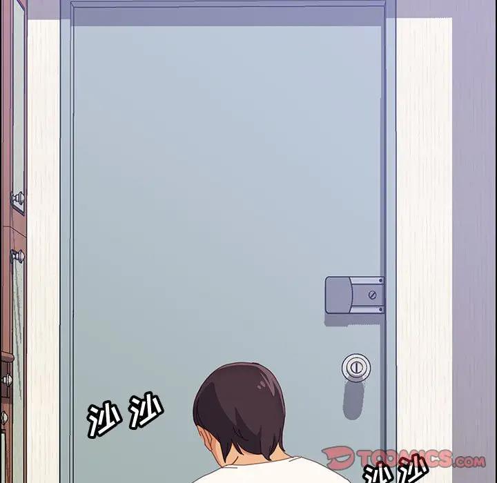 [韩国漫画] 上门徒弟 剧情,熟女人妻,巨乳大奶#[156P]-111