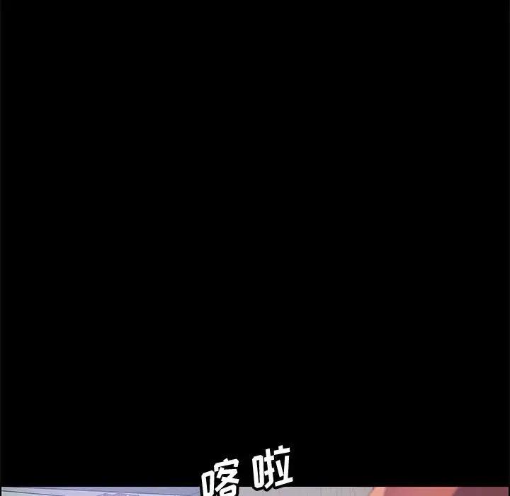 [韩国漫画] 上门徒弟 剧情,熟女人妻,巨乳大奶#[156P]-128