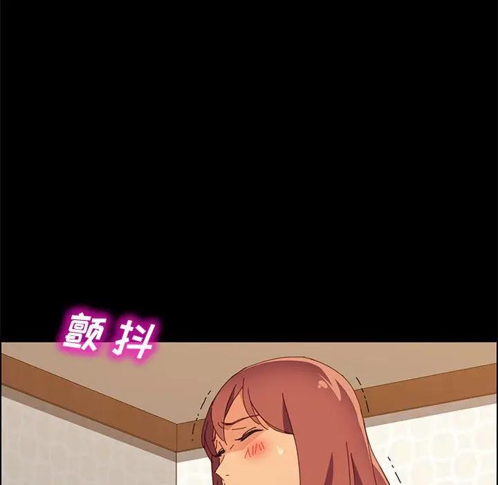 [韩国漫画] 上门徒弟 剧情,熟女人妻,巨乳大奶#[156P]-16