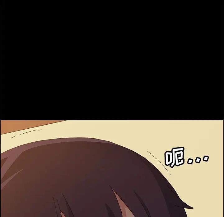 [韩国漫画] 上门徒弟 剧情,熟女人妻,巨乳大奶#[156P]-8