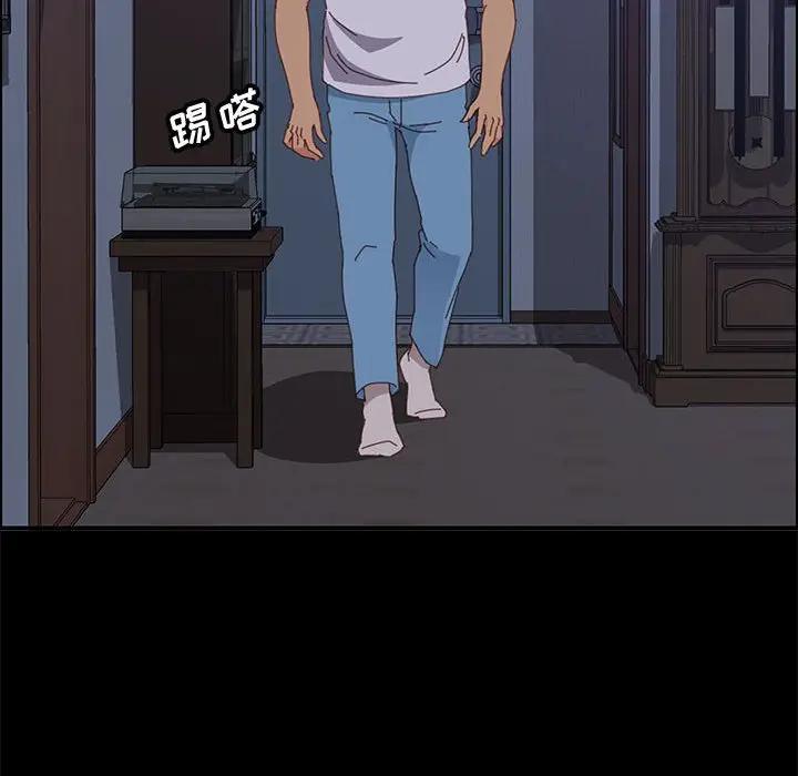[韩国漫画] 上门徒弟 剧情,熟女人妻,巨乳大奶#[170P]-12