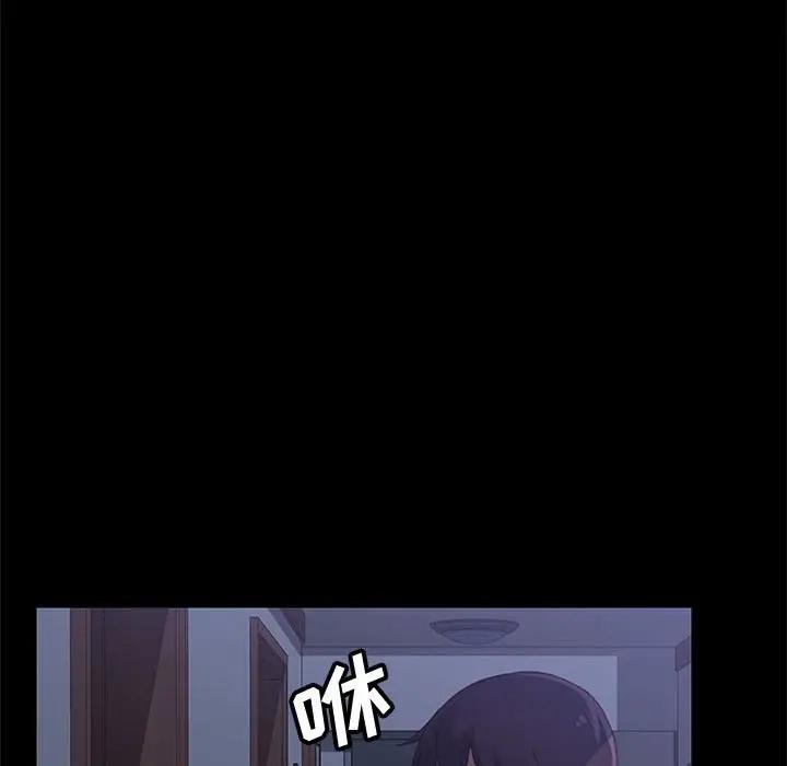 [韩国漫画] 上门徒弟 剧情,熟女人妻,巨乳大奶#[170P]-13