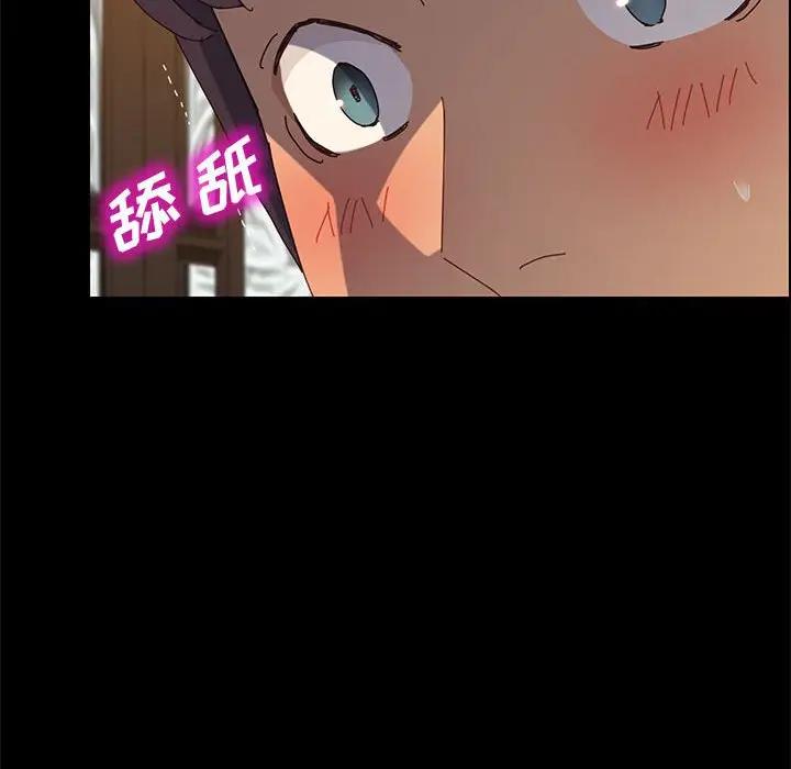 [韩国漫画] 上门徒弟 剧情,熟女人妻,巨乳大奶#[170P]-134