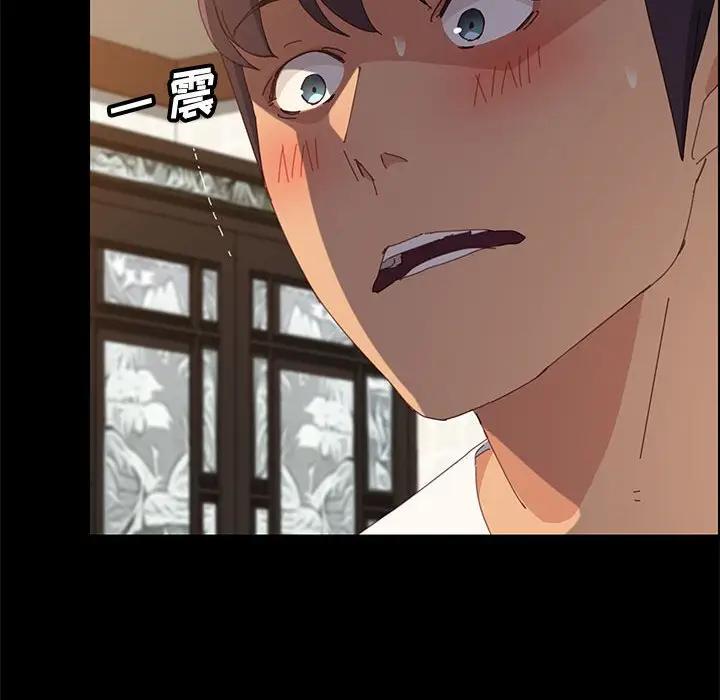 [韩国漫画] 上门徒弟 剧情,熟女人妻,巨乳大奶#[170P]-148