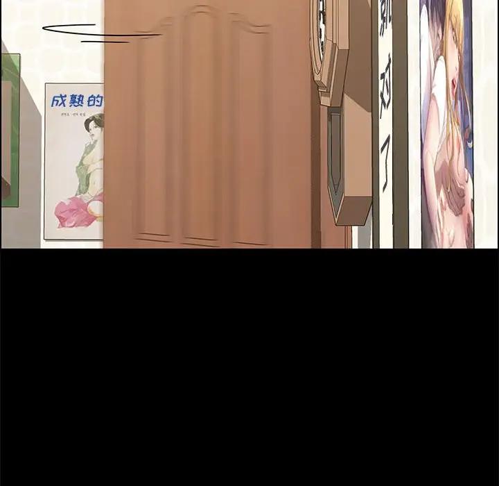 [韩国漫画] 上门徒弟 剧情,熟女人妻,巨乳大奶#[170P]-16