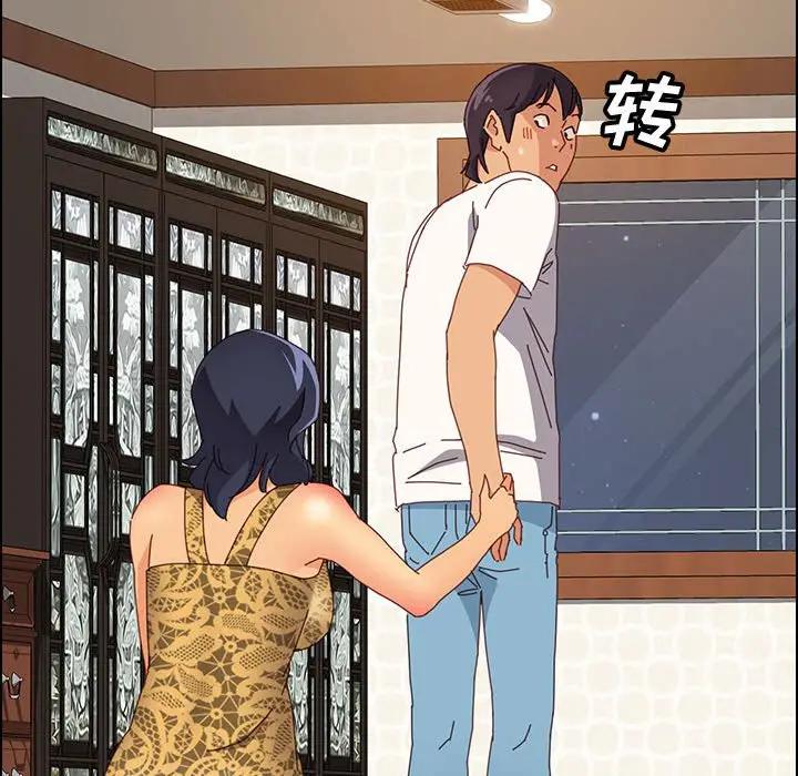 [韩国漫画] 上门徒弟 剧情,熟女人妻,巨乳大奶#[170P]-161