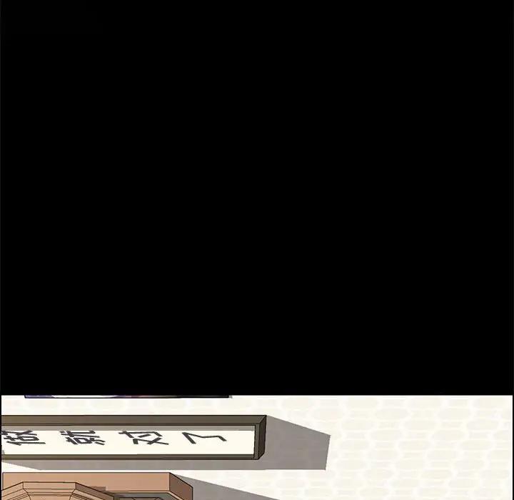[韩国漫画] 上门徒弟 剧情,熟女人妻,巨乳大奶#[170P]-19