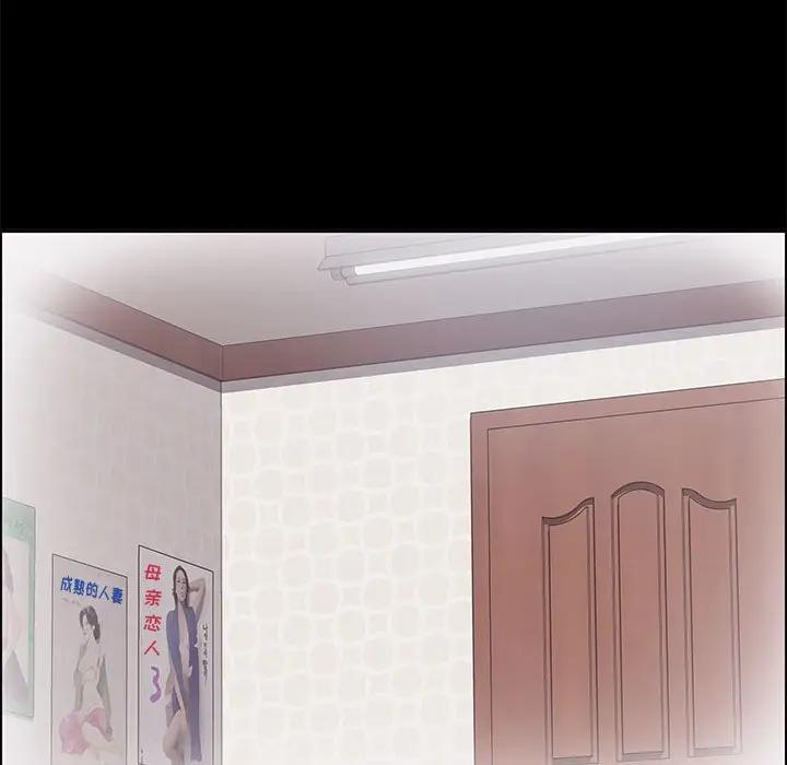 [韩国漫画] 上门徒弟 剧情,熟女人妻,巨乳大奶#[170P]-95