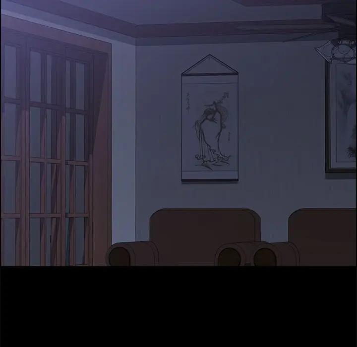 [韩国漫画] 上门徒弟 剧情,熟女人妻,巨乳大奶#[159P]-123