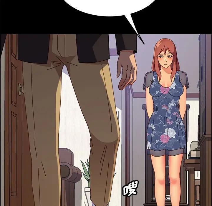 [韩国漫画] 上门徒弟 剧情,熟女人妻,巨乳大奶#[149P]-105