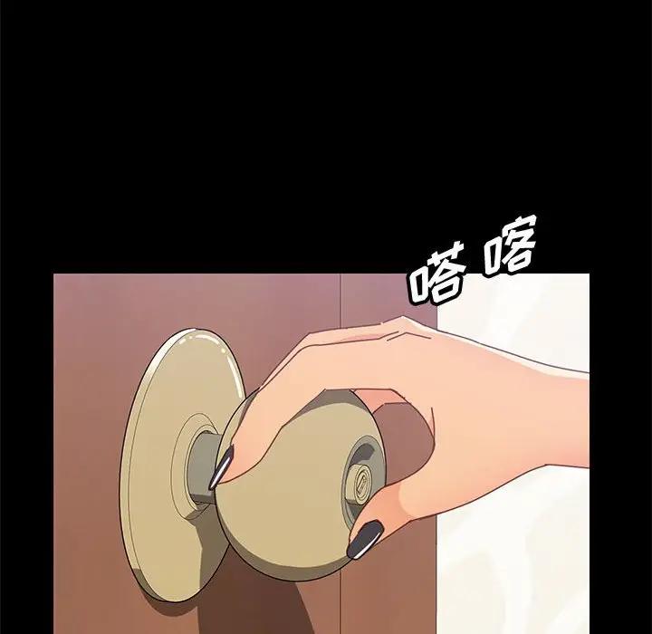 [韩国漫画] 上门徒弟 剧情,熟女人妻,巨乳大奶#[149P]-118