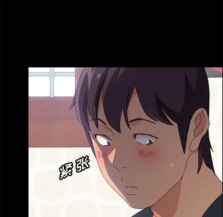 [韩国漫画] 上门徒弟 剧情,熟女人妻,巨乳大奶#[149P]-129