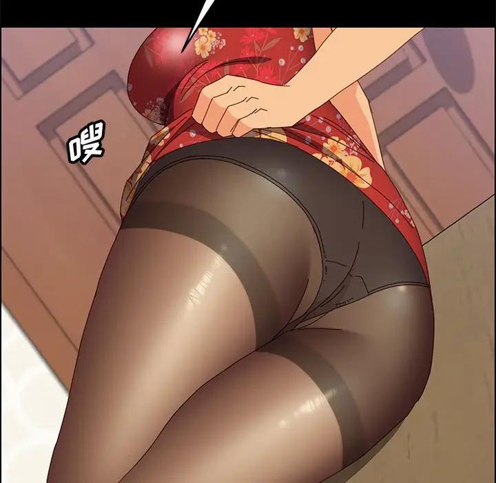 [韩国漫画] 上门徒弟 剧情,熟女人妻,巨乳大奶#[149P]-131