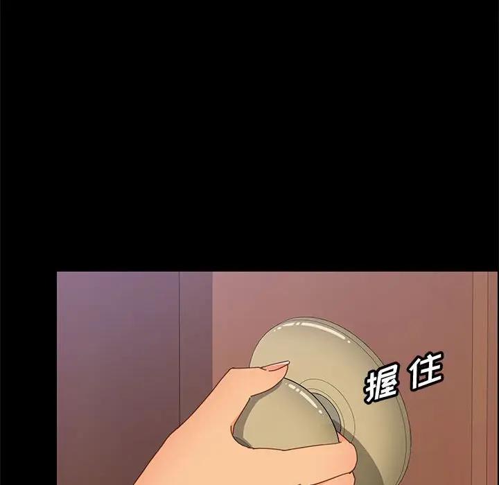 [韩国漫画] 上门徒弟 剧情,熟女人妻,巨乳大奶#[149P]-138