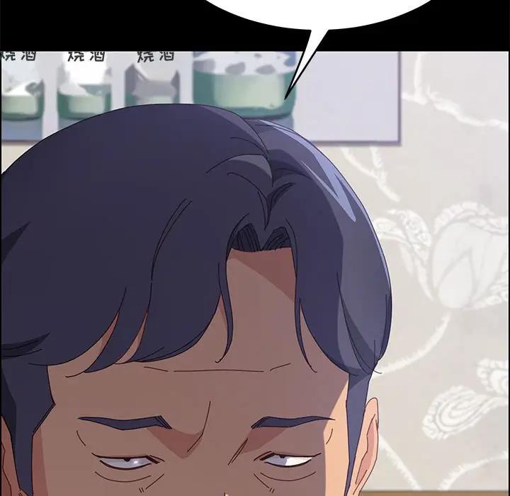 [韩国漫画] 上门徒弟 剧情,熟女人妻,巨乳大奶#[149P]-148