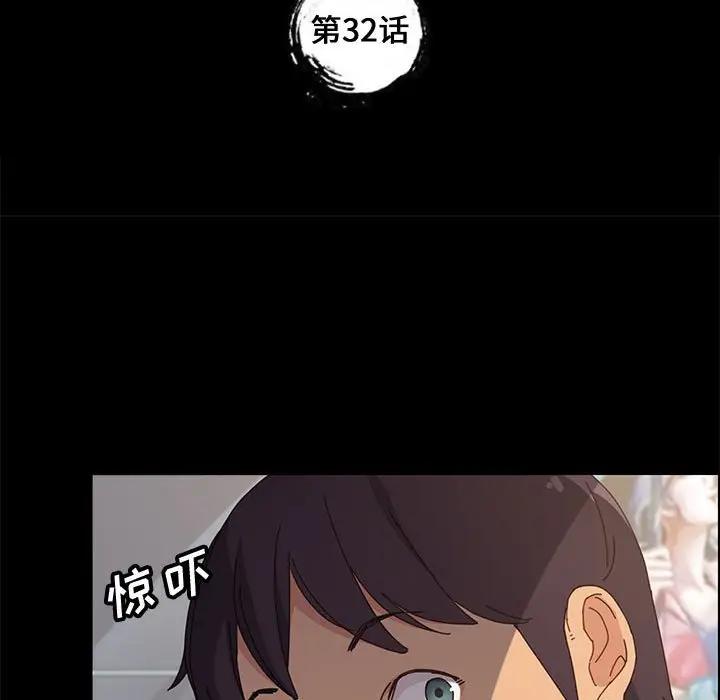 [韩国漫画] 上门徒弟 剧情,熟女人妻,巨乳大奶#[149P]-16
