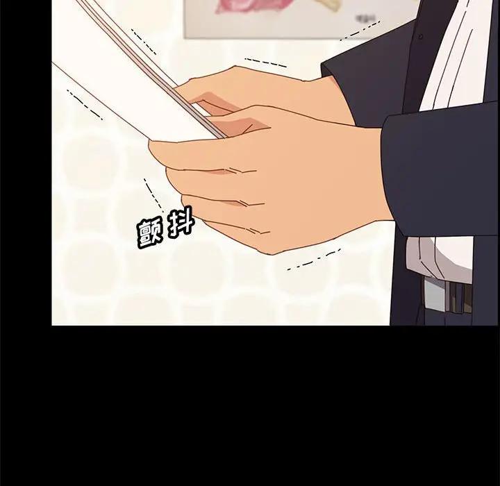 [韩国漫画] 上门徒弟 剧情,熟女人妻,巨乳大奶#[149P]-32