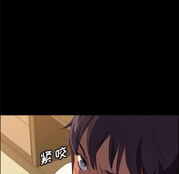 [韩国漫画] 上门徒弟 剧情,熟女人妻,巨乳大奶#[149P]-48