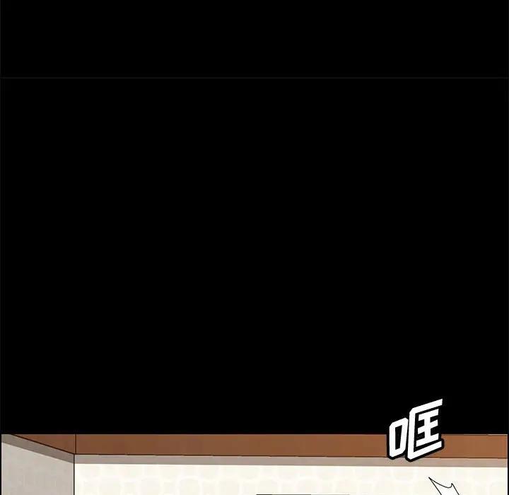 [韩国漫画] 上门徒弟 剧情,熟女人妻,巨乳大奶#[149P]-58