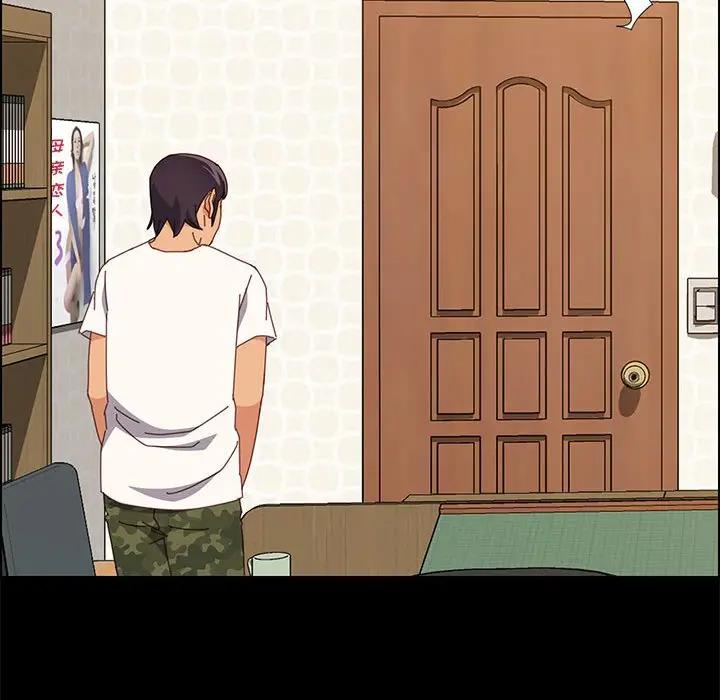 [韩国漫画] 上门徒弟 剧情,熟女人妻,巨乳大奶#[149P]-59