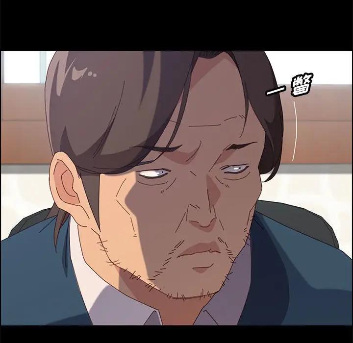 [韩国漫画] 上门徒弟 剧情,熟女人妻,巨乳大奶#[149P]-88
