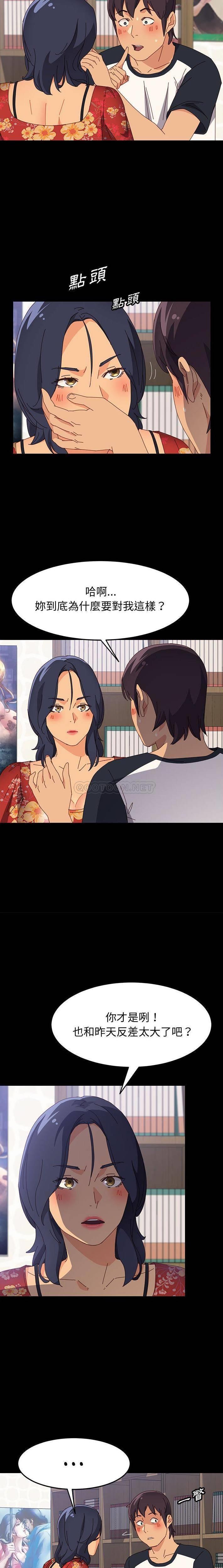 [韩国漫画] 上门徒弟 剧情,熟女人妻,巨乳大奶#[21P]-10