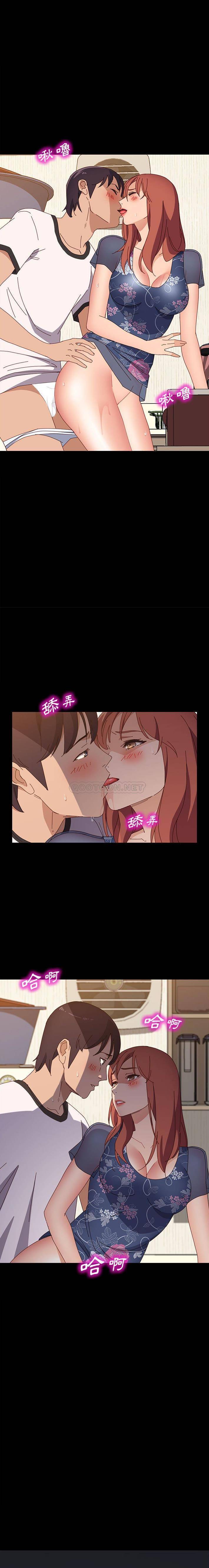 [韩国漫画] 上门徒弟 剧情,熟女人妻,巨乳大奶#[21P]-18