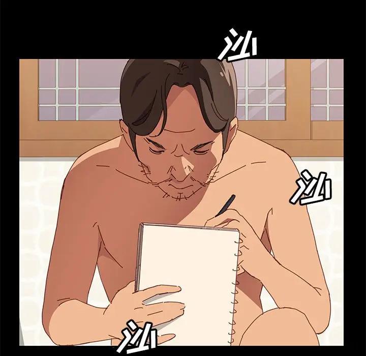 [韩国漫画] 上门徒弟 剧情,熟女人妻,巨乳大奶#[168P]-103