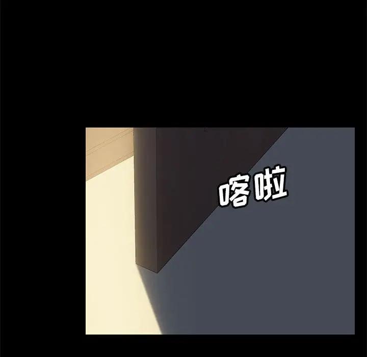 [韩国漫画] 上门徒弟 剧情,熟女人妻,巨乳大奶#[168P]-124