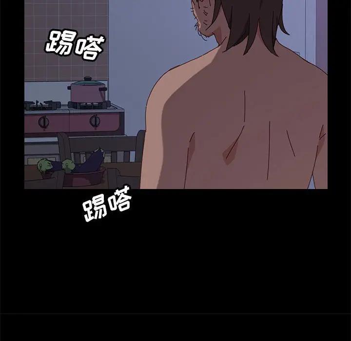 [韩国漫画] 上门徒弟 剧情,熟女人妻,巨乳大奶#[168P]-126