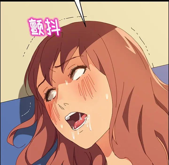 [韩国漫画] 上门徒弟 剧情,熟女人妻,巨乳大奶#[168P]-162